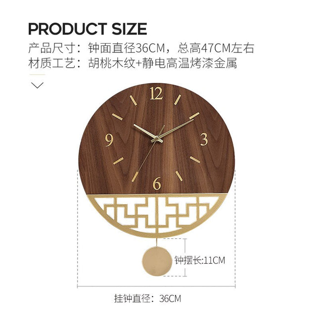 Japanilaistyylinen puinen seinäkello heilurilla