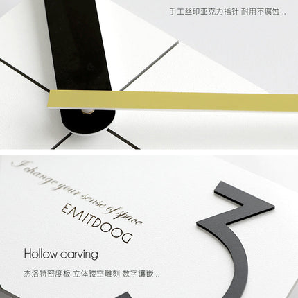 Minimalistinen suorakulmainen moderni seinäkello