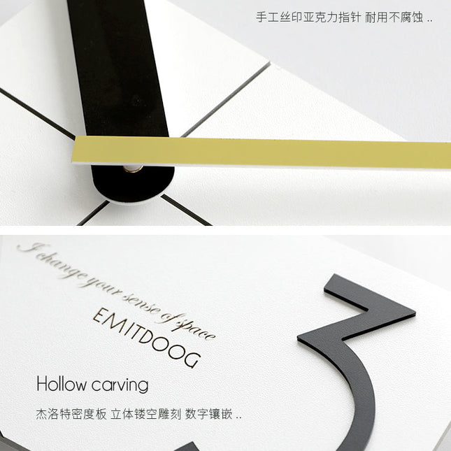 Minimalistinen suorakulmainen moderni seinäkello