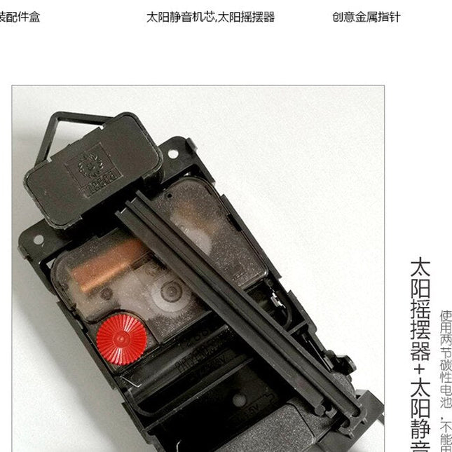 Keltainen moderni käkikello heilurilla